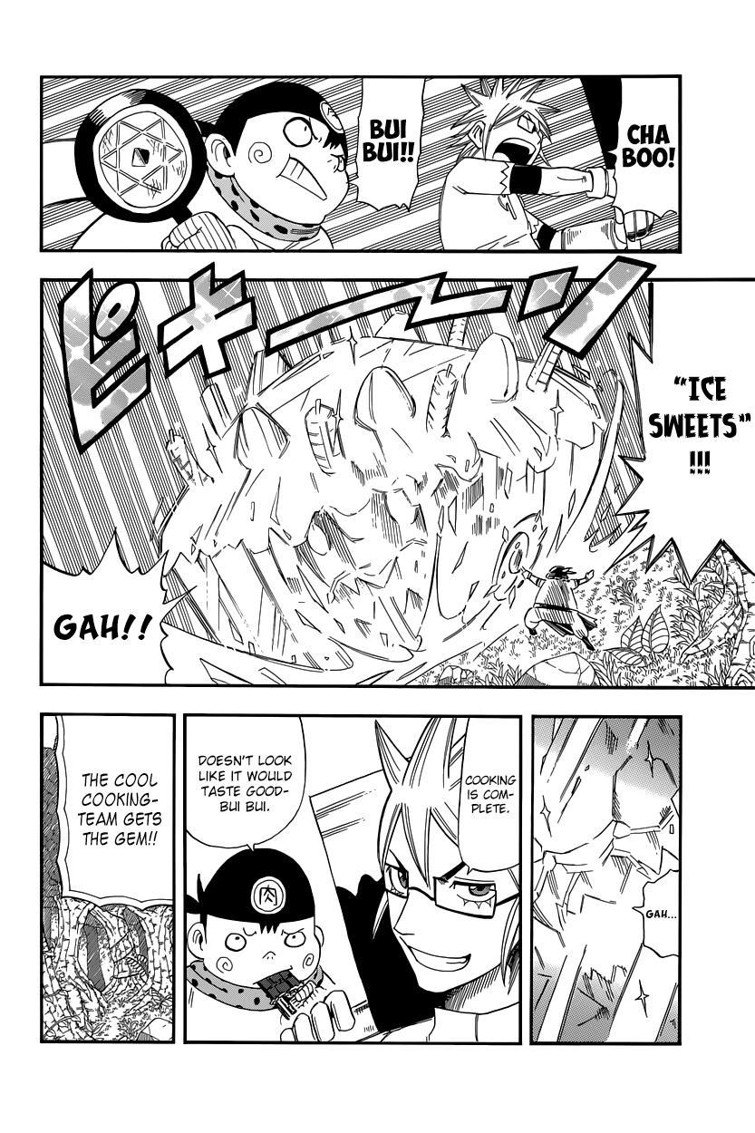 Buster Keel! Chapter 27 page 27 - Chapter 27