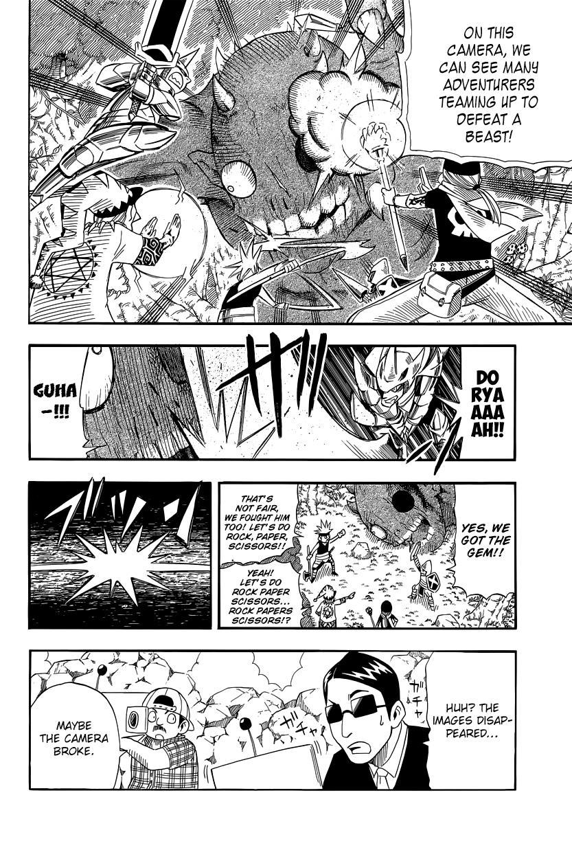 Buster Keel! Chapter 27 page 29 - Chapter 27