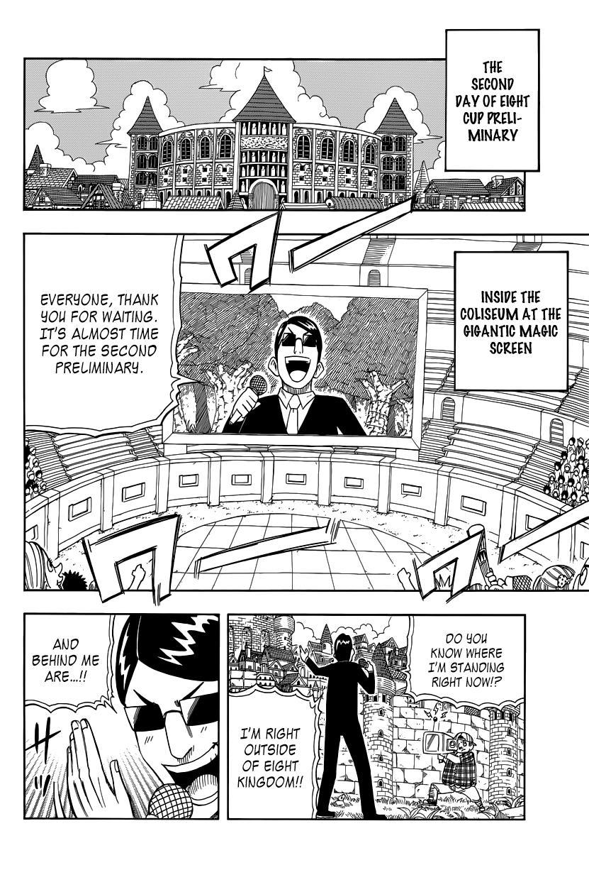 Buster Keel! Chapter 27 page 3 - Chapter 27