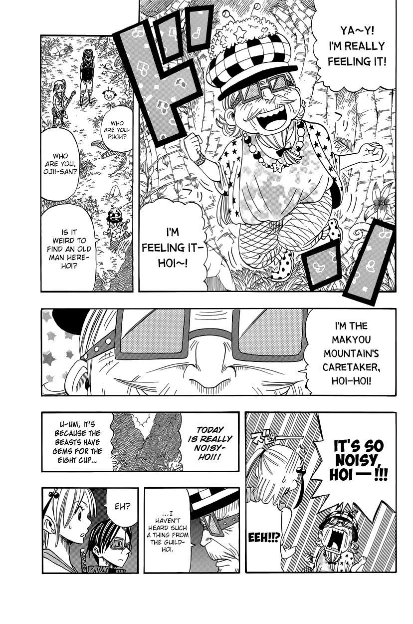 Buster Keel! Chapter 27 page 34 - Chapter 27