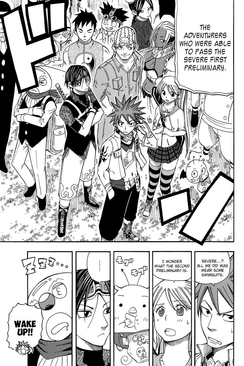 Buster Keel! Chapter 27 page 4 - Chapter 27