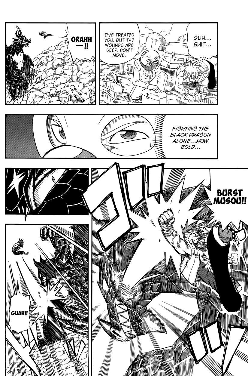 Buster Keel! Chapter 27 page 40 - Chapter 27