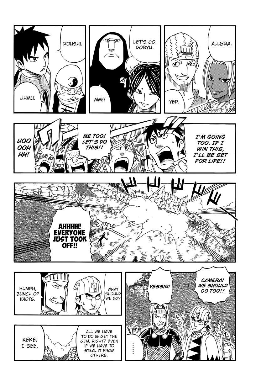 Buster Keel! Chapter 27 page 9 - Chapter 27