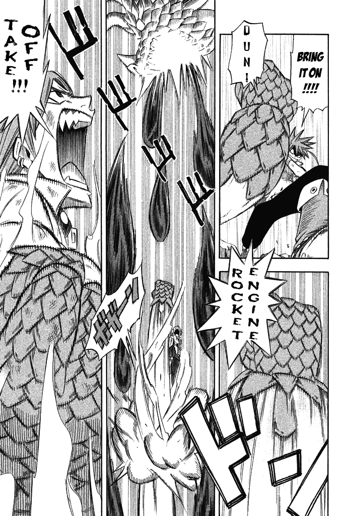 Buster Keel! Chapter 28 page 15 - Chapter 28: Adventurer's Circus (Part 3)