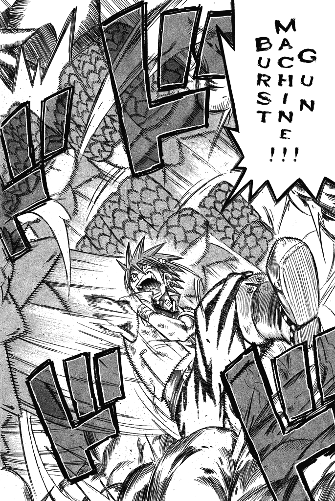 Buster Keel! Chapter 28 page 16 - Chapter 28: Adventurer's Circus (Part 3)