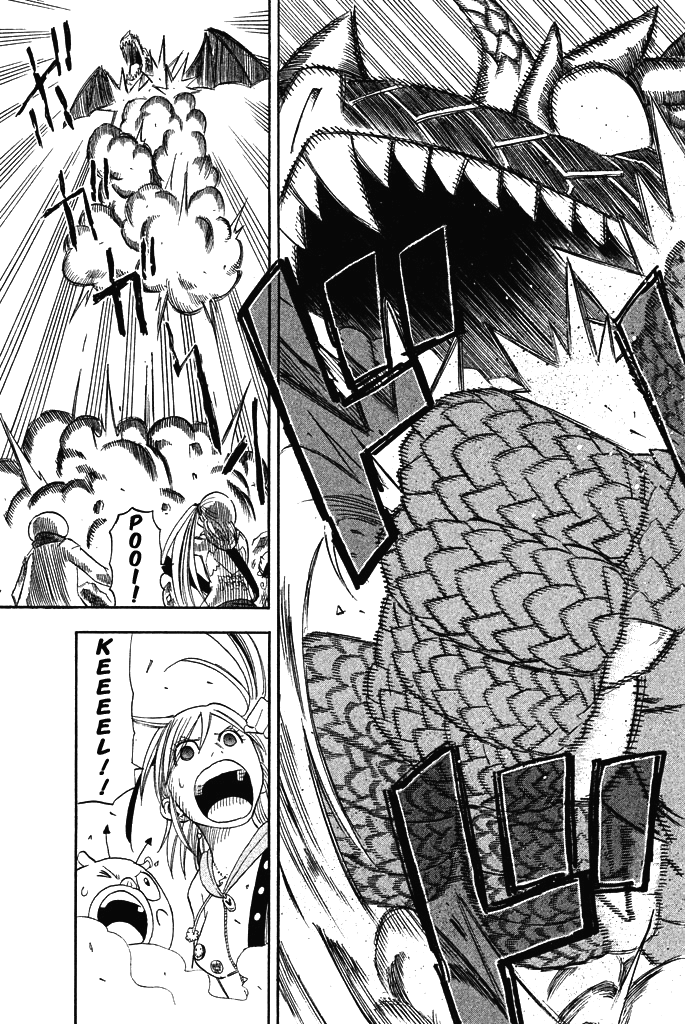 Buster Keel! Chapter 28 page 17 - Chapter 28: Adventurer's Circus (Part 3)