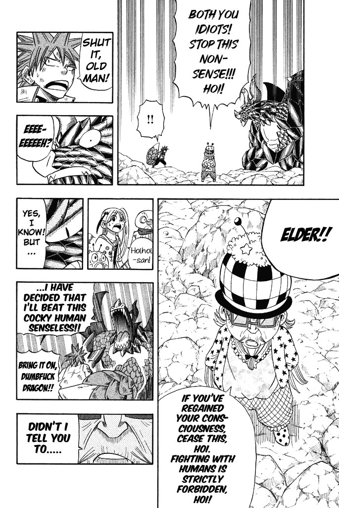 Buster Keel! Chapter 28 page 20 - Chapter 28: Adventurer's Circus (Part 3)