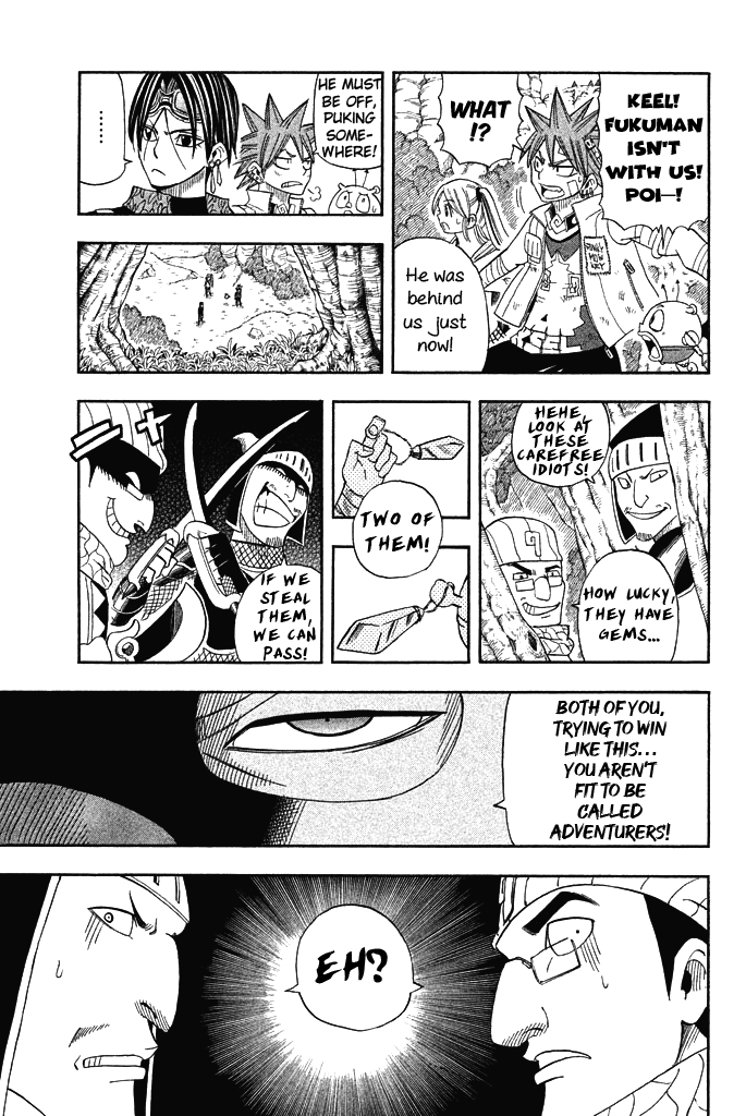 Buster Keel! Chapter 28 page 29 - Chapter 28: Adventurer's Circus (Part 3)