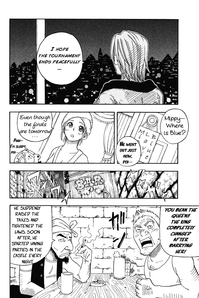 Buster Keel! Chapter 28 page 36 - Chapter 28: Adventurer's Circus (Part 3)