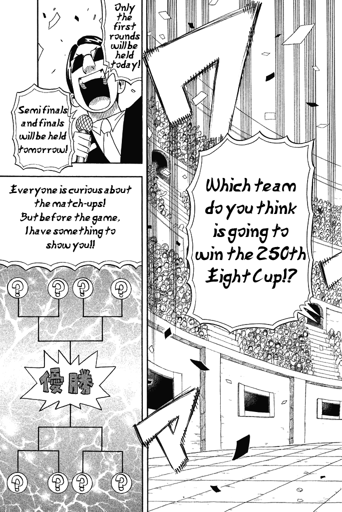 Buster Keel! Chapter 28 page 39 - Chapter 28: Adventurer's Circus (Part 3)