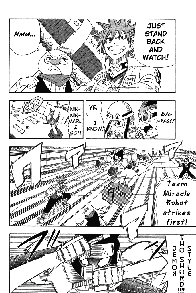 Buster Keel! Chapter 28 page 46 - Chapter 28: Adventurer's Circus (Part 3)