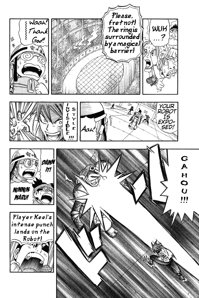 Buster Keel! Chapter 28 page 48 - Chapter 28: Adventurer's Circus (Part 3)