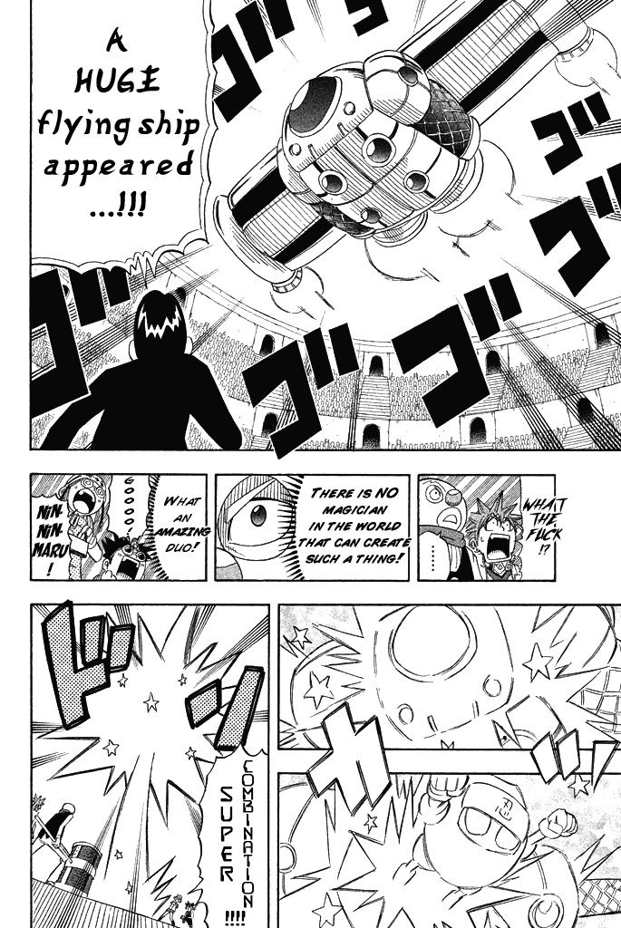 Buster Keel! Chapter 28 page 50 - Chapter 28: Adventurer's Circus (Part 3)