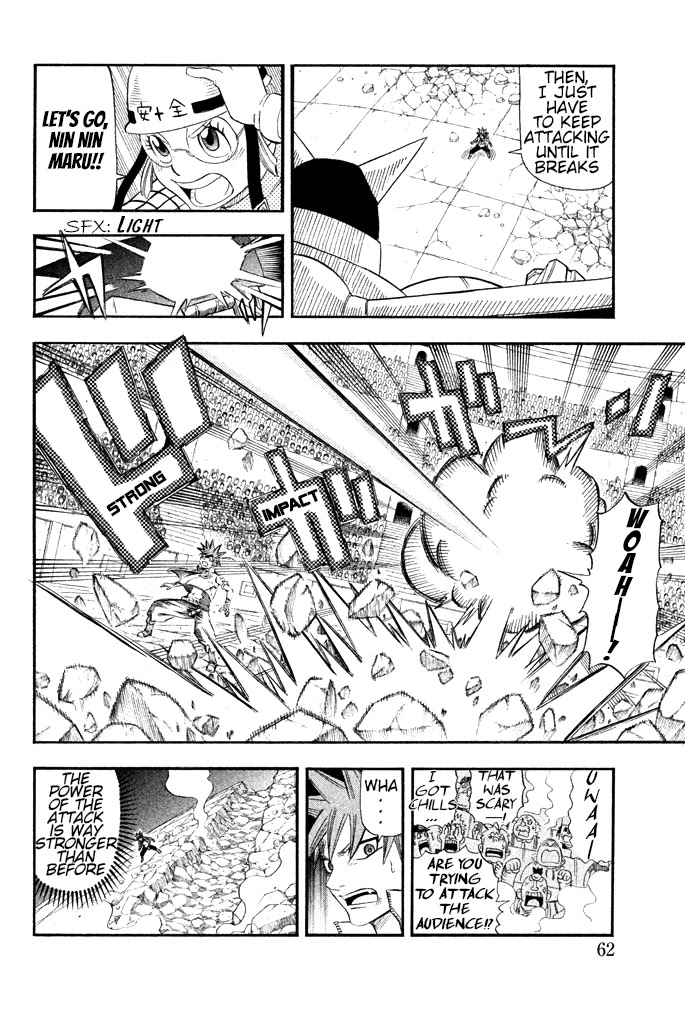Buster Keel! Chapter 29 page 13 - Chapter 29: Adventurer's Circus (Part 4)