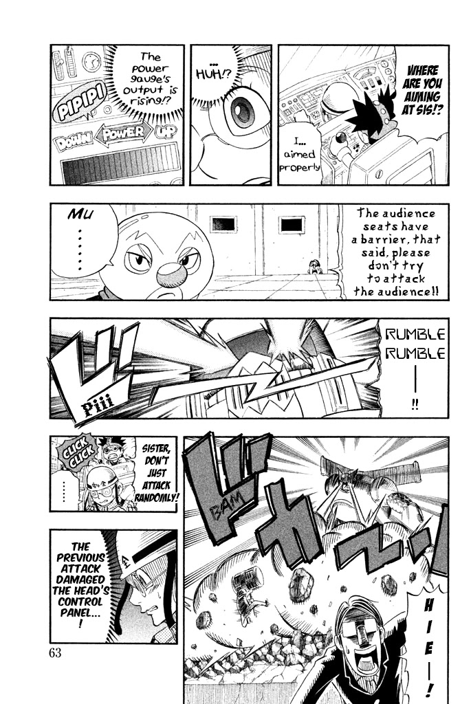 Buster Keel! Chapter 29 page 14 - Chapter 29: Adventurer's Circus (Part 4)