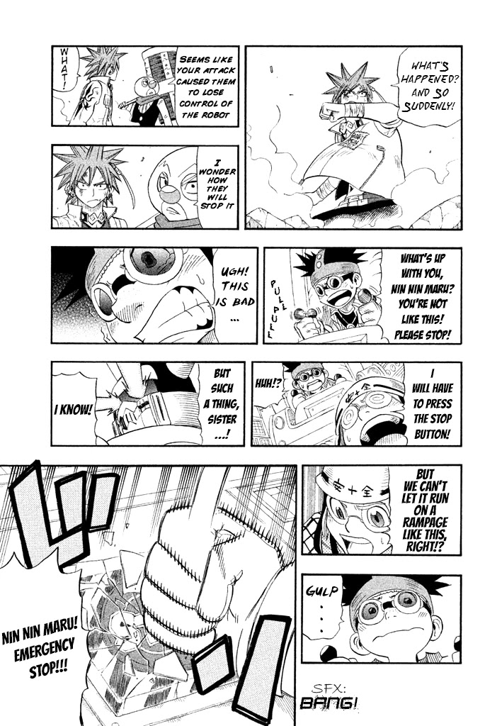 Buster Keel! Chapter 29 page 16 - Chapter 29: Adventurer's Circus (Part 4)