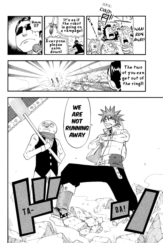 Buster Keel! Chapter 29 page 19 - Chapter 29: Adventurer's Circus (Part 4)