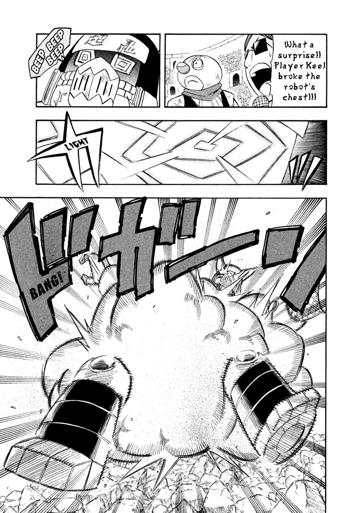 Buster Keel! Chapter 29 page 26 - Chapter 29: Adventurer's Circus (Part 4)