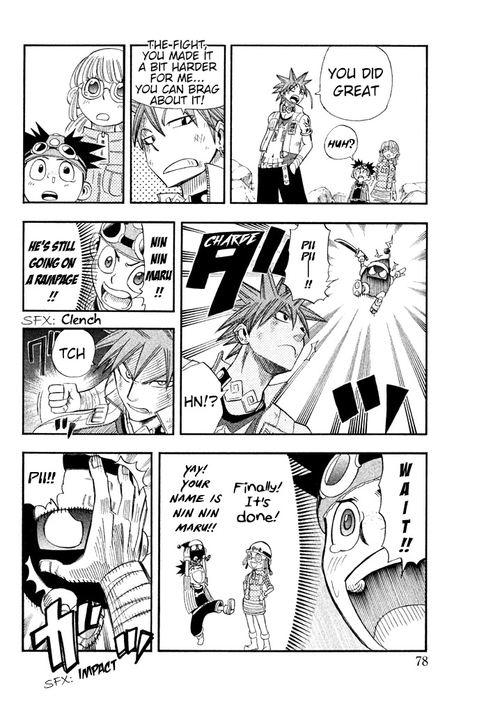 Buster Keel! Chapter 29 page 29 - Chapter 29: Adventurer's Circus (Part 4)