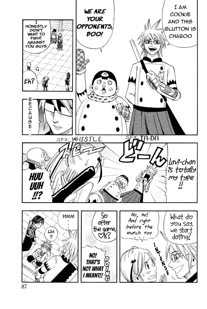Buster Keel! Chapter 29 page 38 - Chapter 29: Adventurer's Circus (Part 4)