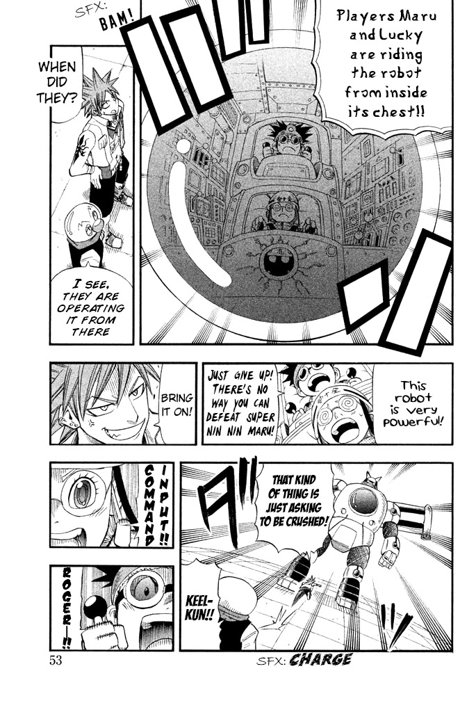 Buster Keel! Chapter 29 page 4 - Chapter 29: Adventurer's Circus (Part 4)