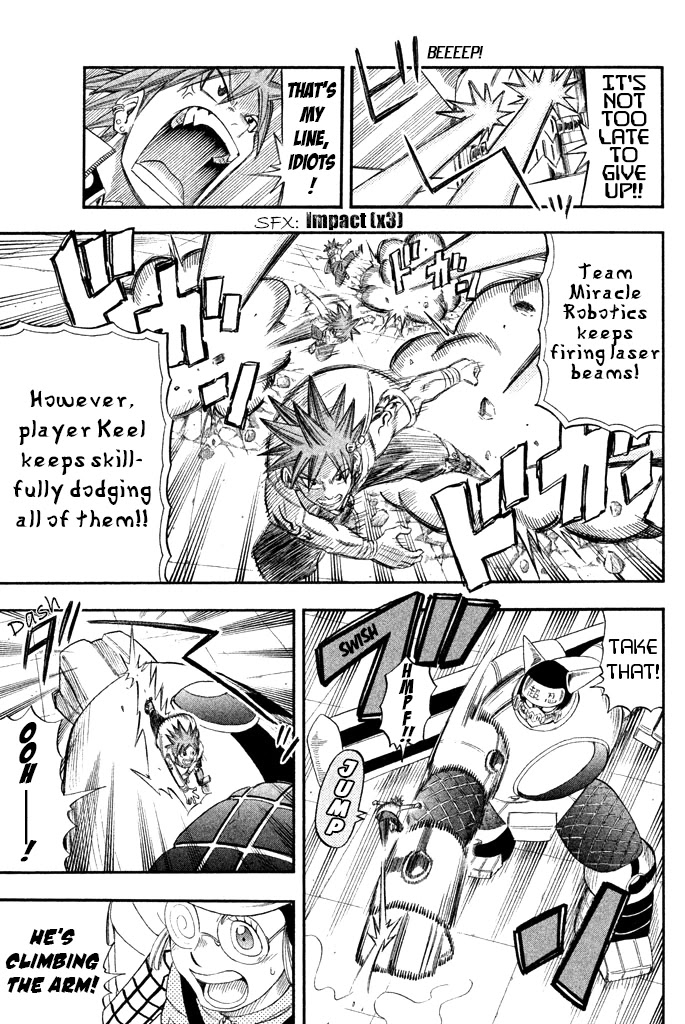 Buster Keel! Chapter 29 page 6 - Chapter 29: Adventurer's Circus (Part 4)