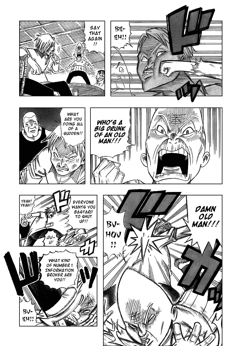 Buster Keel! Chapter 3 page 13 - Chapter 3