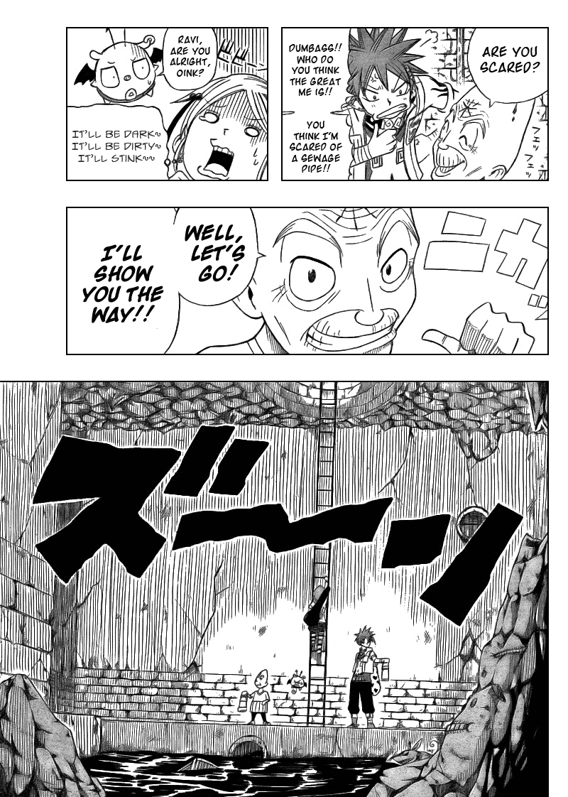 Buster Keel! Chapter 3 page 21 - Chapter 3