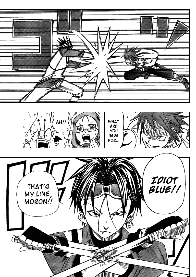 Buster Keel! Chapter 3 page 27 - Chapter 3