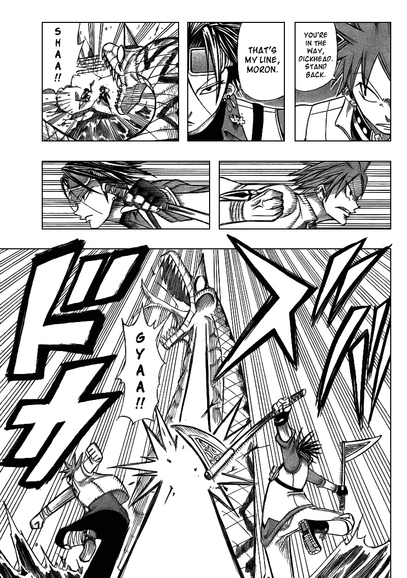 Buster Keel! Chapter 3 page 32 - Chapter 3
