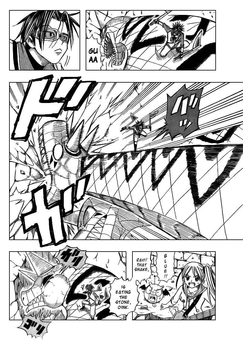 Buster Keel! Chapter 3 page 38 - Chapter 3
