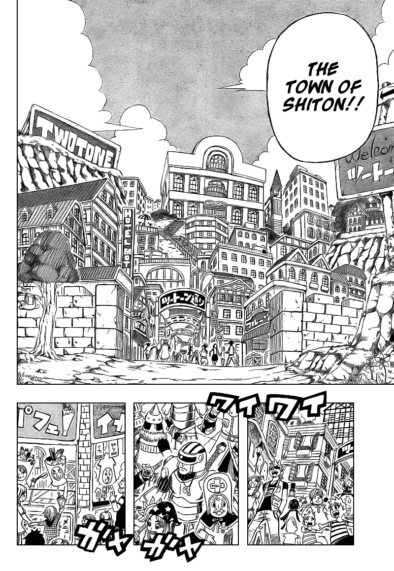 Buster Keel! Chapter 3 page 4 - Chapter 3