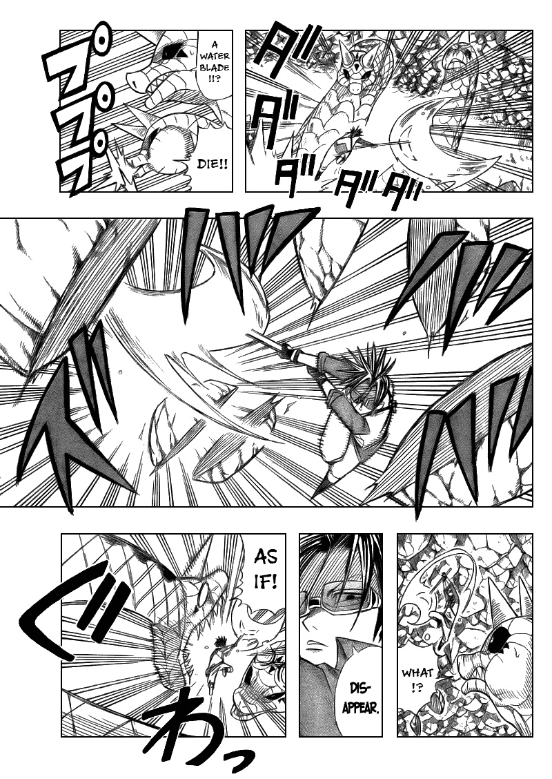 Buster Keel! Chapter 3 page 45 - Chapter 3