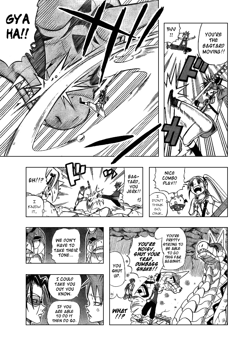 Buster Keel! Chapter 3 page 47 - Chapter 3