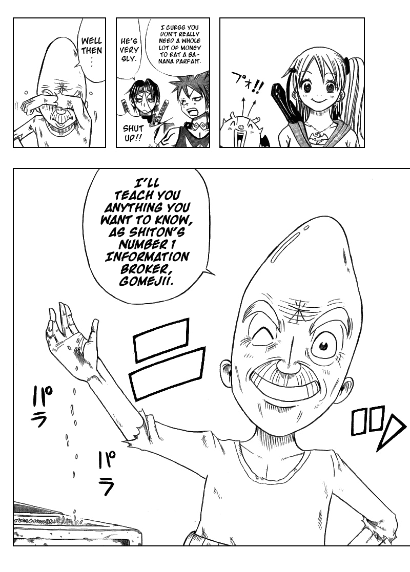 Buster Keel! Chapter 3 page 58 - Chapter 3
