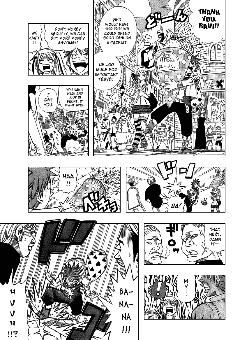 Buster Keel! Chapter 3 page 7 - Chapter 3