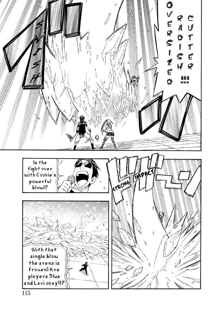 Buster Keel! Chapter 30 page 21 - Chapter 30: Adventurer's Circus (Part 5)