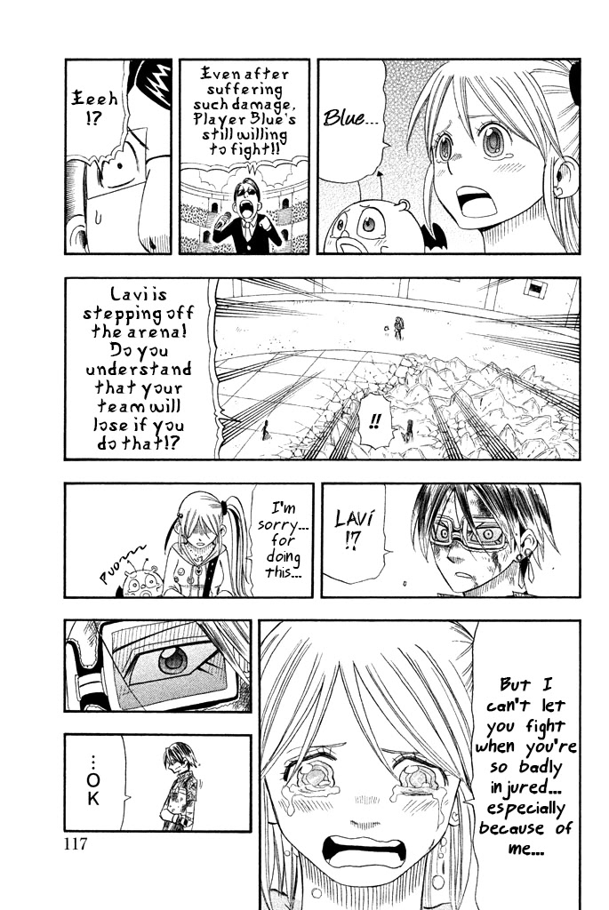 Buster Keel! Chapter 30 page 23 - Chapter 30: Adventurer's Circus (Part 5)