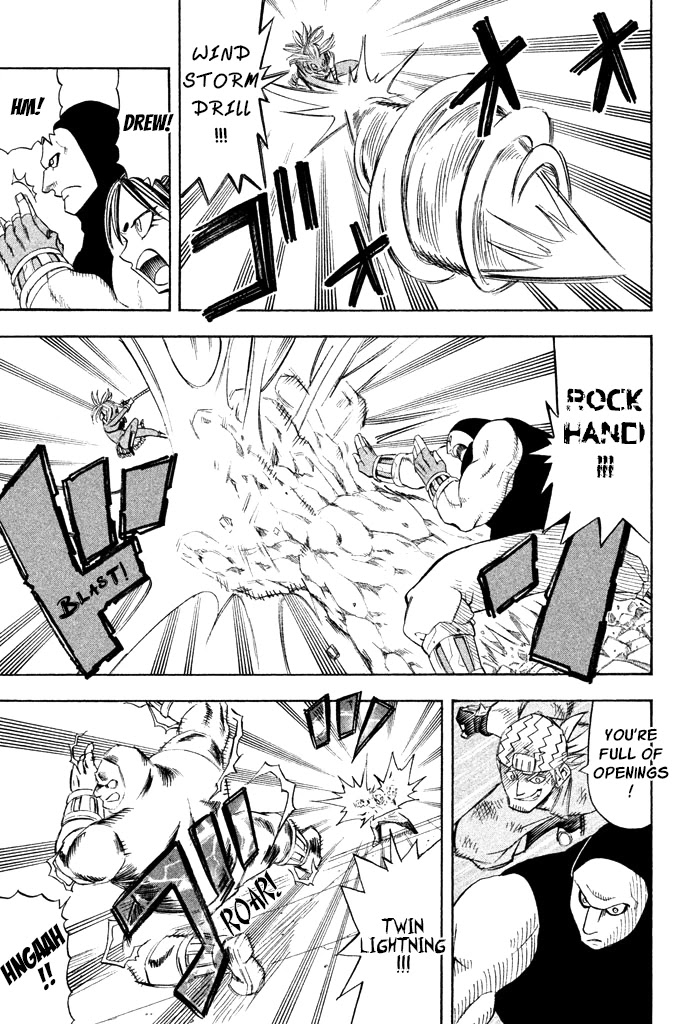 Buster Keel! Chapter 30 page 27 - Chapter 30: Adventurer's Circus (Part 5)