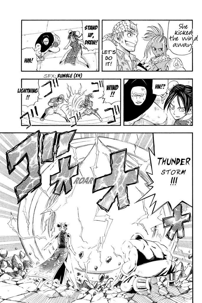 Buster Keel! Chapter 30 page 29 - Chapter 30: Adventurer's Circus (Part 5)