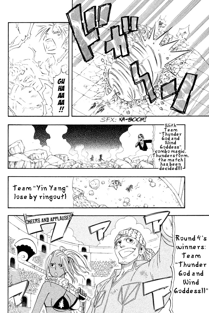 Buster Keel! Chapter 30 page 30 - Chapter 30: Adventurer's Circus (Part 5)