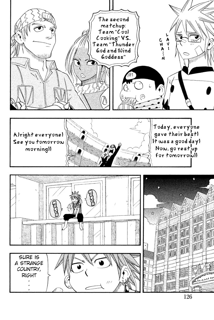 Buster Keel! Chapter 30 page 32 - Chapter 30: Adventurer's Circus (Part 5)