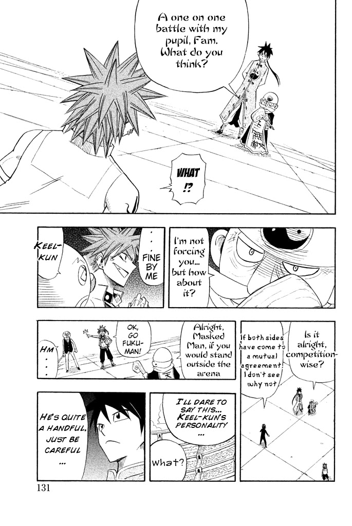 Buster Keel! Chapter 30 page 37 - Chapter 30: Adventurer's Circus (Part 5)