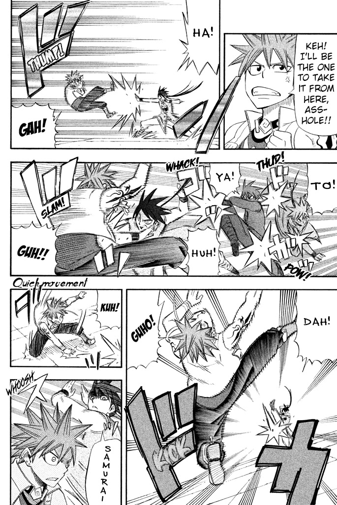 Buster Keel! Chapter 30 page 40 - Chapter 30: Adventurer's Circus (Part 5)