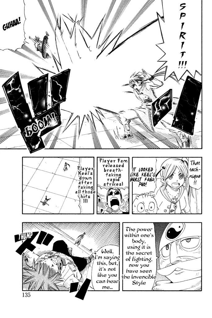 Buster Keel! Chapter 30 page 41 - Chapter 30: Adventurer's Circus (Part 5)