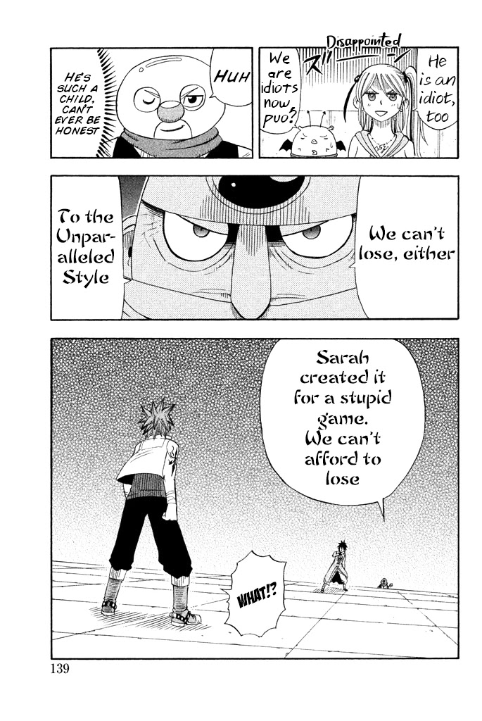 Buster Keel! Chapter 30 page 45 - Chapter 30: Adventurer's Circus (Part 5)