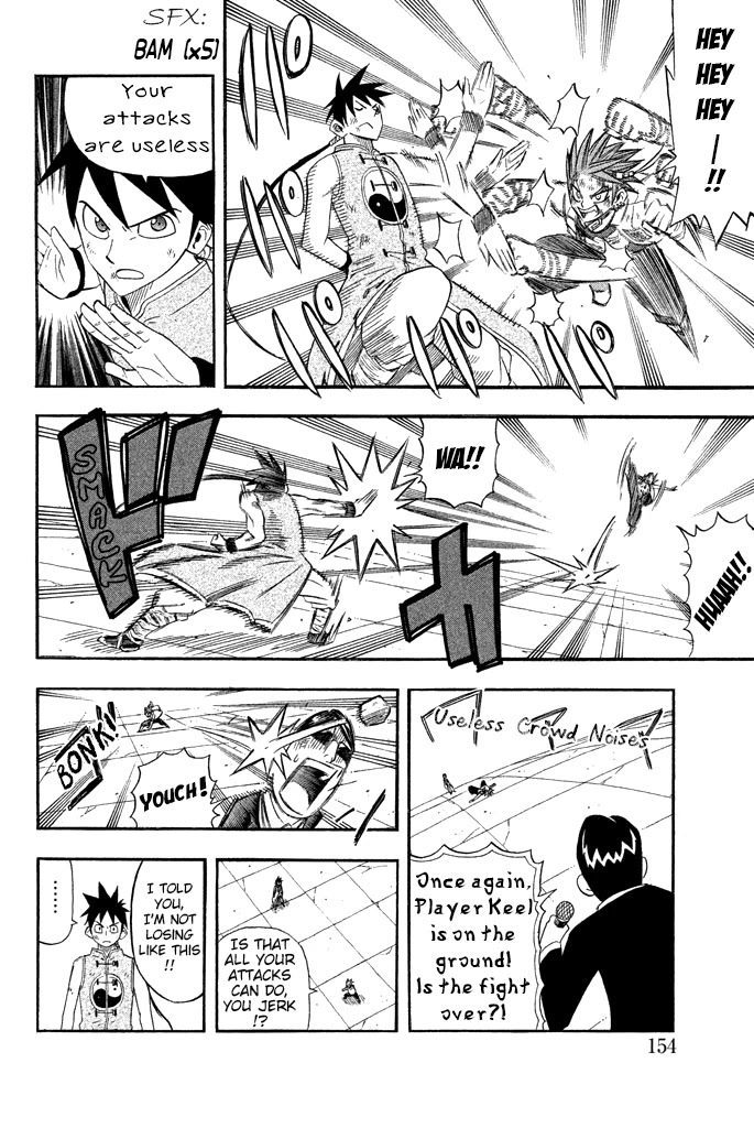 Buster Keel! Chapter 31 page 15 - Chapter 31: Adventurer's Circus (Part 6)
