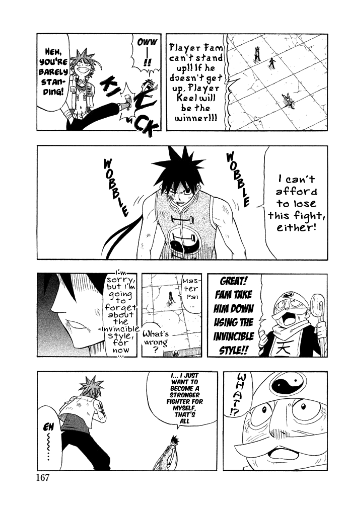 Buster Keel! Chapter 31 page 28 - Chapter 31: Adventurer's Circus (Part 6)