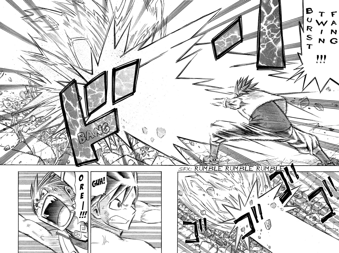 Buster Keel! Chapter 31 page 34 - Chapter 31: Adventurer's Circus (Part 6)