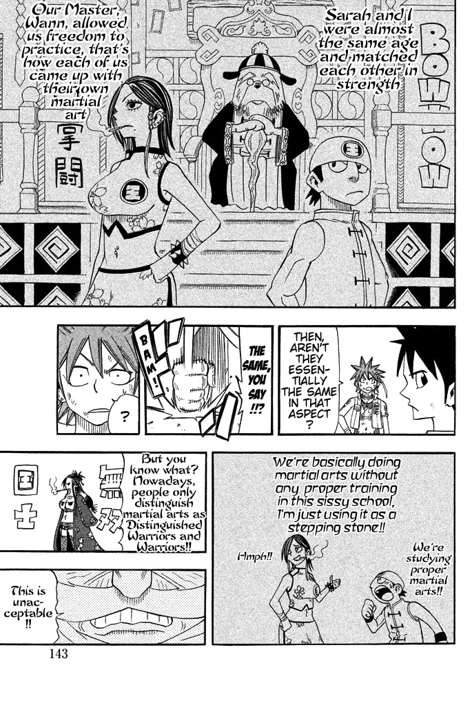 Buster Keel! Chapter 31 page 4 - Chapter 31: Adventurer's Circus (Part 6)